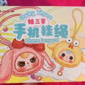 Phone Lanyard Baby Three blind box not opened